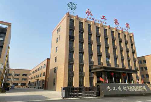 半岛网页版·官方端网站-半岛online(中国)